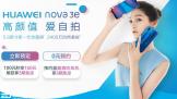 촺 LenovoS5쿪
