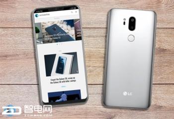 LG G7Ҳ��������������  ӵ�к�Ĥʶ��  