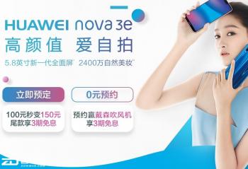 ���촺������ LenovoS5���쿪��