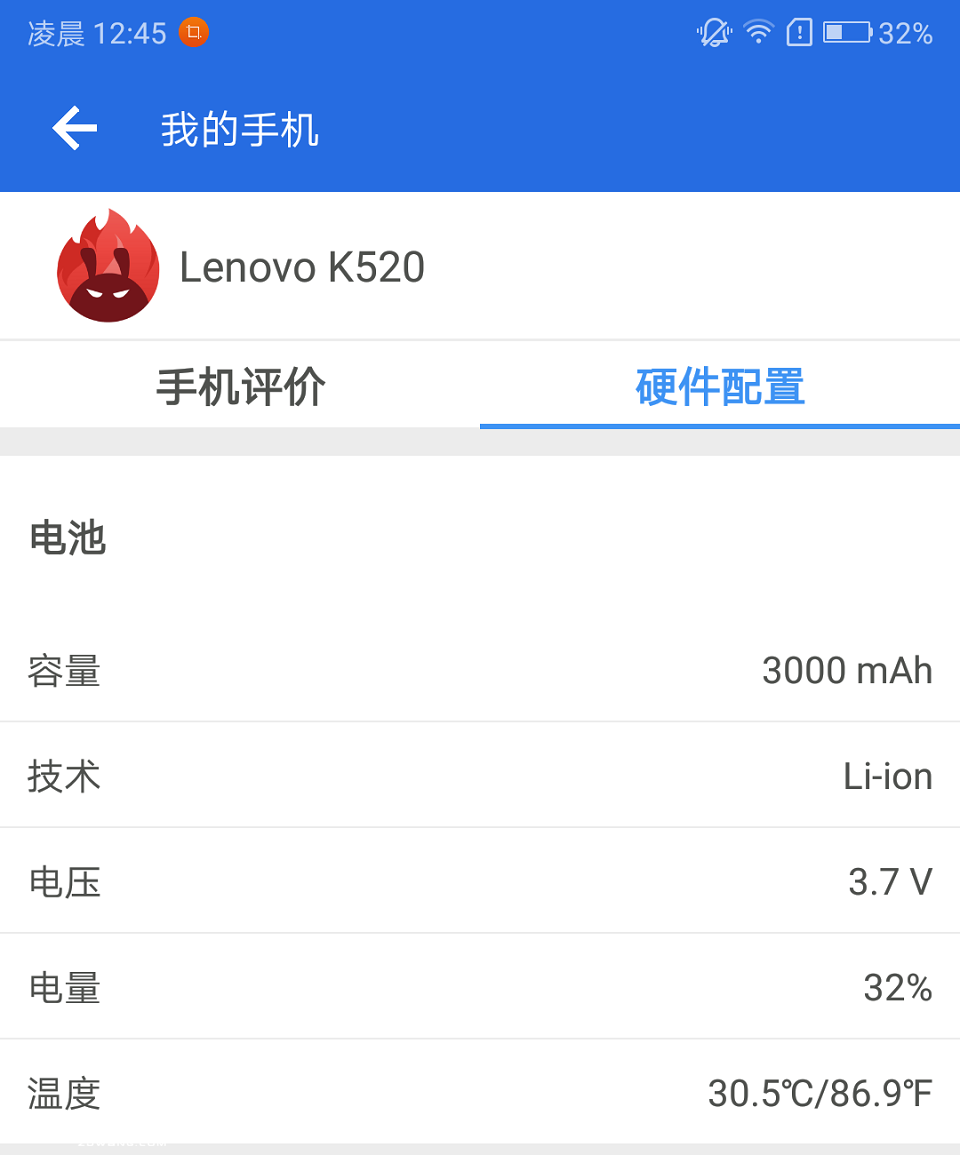 ̺Ϊ֪ ֻLenovo S5