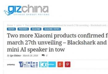 �״��߳�������С��MIX 2S�����ἴ������