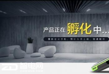 ����С��Mix2s  С�׻���������Ϸ�ʼǱ���