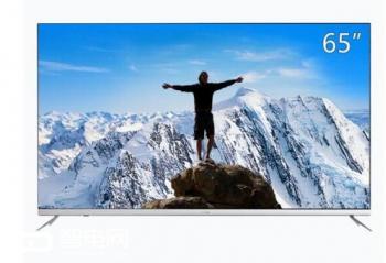 2018��65Ӣ�緢չ����ʱ ��ά65H7��δ����ģ�