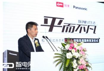 ��ҵ�״���ʽ��ѧ���  ����ϴ�»���Ʒ�����׷�