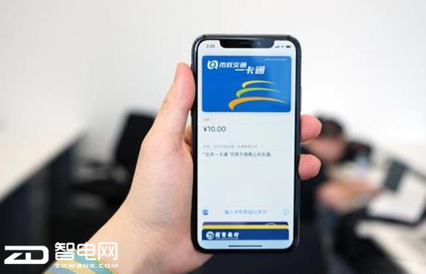 科技來電：果粉福音 iPhone開通交通卡功能