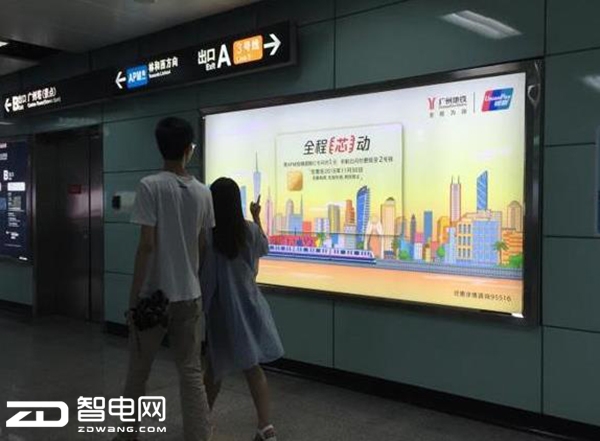 科技來電：果粉福音 iPhone開通交通卡功能