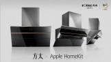 ̫̻פApple HomeKitƽ̨