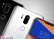 可选两种屏幕材质 LG推出新旗舰G7
