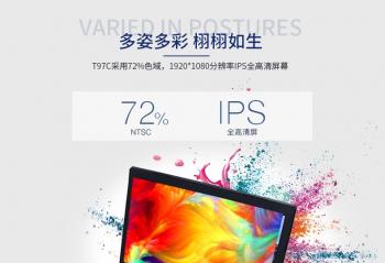 �����Ի��ˡ�̰�����¡�   ���۾���T97C��������������