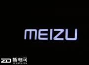 正面圆形指纹 魅族15系列新品曝光