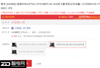 ���Լ�����Ϸ����ʼ4x4�µ�ͼ����   ���۾�����Ӫ��ƷԤԼ��Ϯ