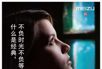 ��һ�����򷢲����»���������Ʒ��������?