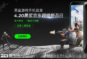 �Լ���������845оƬ ������Ϸ�ֻ�4��20����