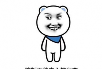 һ����GDP��6.8% ����ս��T7-X7E��ʵ�ڲ�׽�����߷���