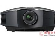 索尼两款1080P家庭影院投影机新品正式在中国市场发布