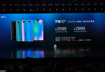 ���ɫ������ ��ҫ10��ʽ���� AI��Ӱ�߸�����