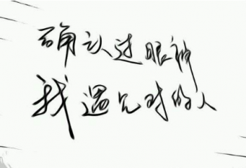 ȷ�Ϲ����� ս���ǶԵ���Ϸ����