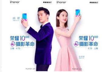 ���ɫ��������ҫ10  4��19��14��30��Ʒ���� 