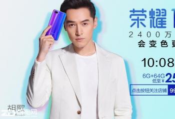 ��ҫ10ȫ����  2400��AI��Ӱ10��08Ԥ��