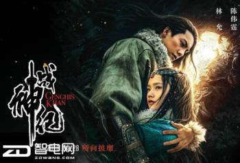 ǣ�ֵ�Ӱ��ս��͡� ����ս����Ϸ���̲�ס����һ����