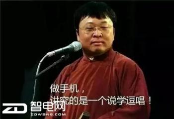 �����Ҳ����� ������仯�� �������Ҫ������845�ˣ�