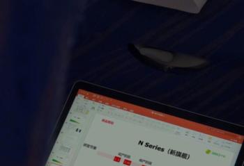 ���뺯��ƽ�׹� 360 N7ҲҪ����Ϸ�ֻ��ȵ㣿