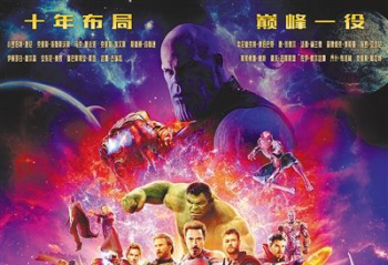 �����۵ĸ��� һ��6���������˶��ư��𺳷���