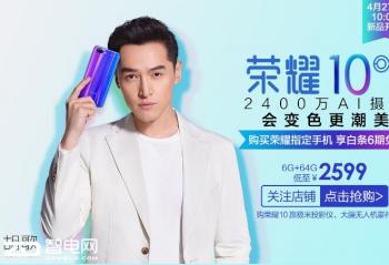 ��ҫ10  4��27�� 10��08��Ʒ����