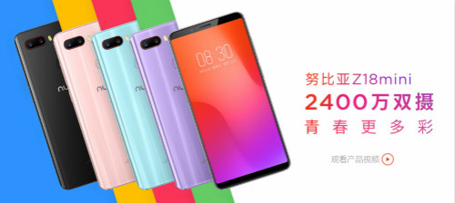 ����С���� Ŭ����Z18 mini  5��3���ٴο���