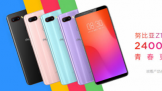 С ŬZ18 mini  53ٴο