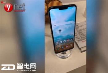 ��������ȫ������Ȧ LG G7 ThiQ������������ʶ