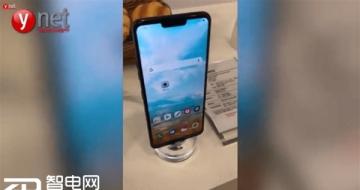 ȫȦ LG G7 ThiQʶ