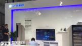 CE ChinaչɹʵյNO.1