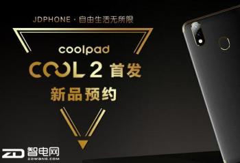 ���ˮ��ȫ����˫��  ��Ʒcool2��������