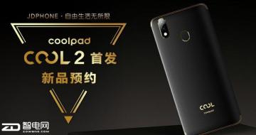 ���ˮ��ȫ����˫��  ��Ʒcool2��������