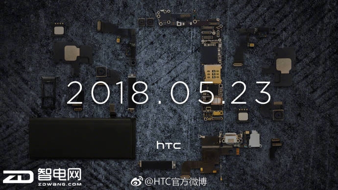 ԽɻУ HTC»Ҳ5»