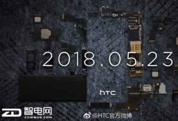 ��Խ��������ɻ��У� HTC�»�Ҳ����5���»���������