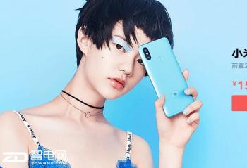 С��6X��С��MIX  5��4��10�㿪��