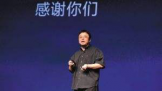 Ʒ е