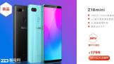 Ŭ nubia Z18mini ȫֻ 1799Ԫ 