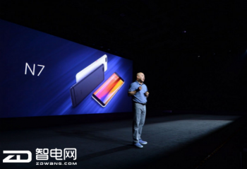 360 N7�𺳷���  ����660+5030mAh+�Լ����ܽ���1699