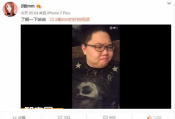 �ֵ����á�ս�� ��PDDֱ����ʱ���ˣ�