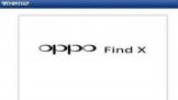 oppoʼ 콢FindϵҪع ȫϵҲع