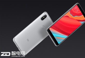 ����S2��ʽ���� �ųƺ�����ǿ�����ֻ�