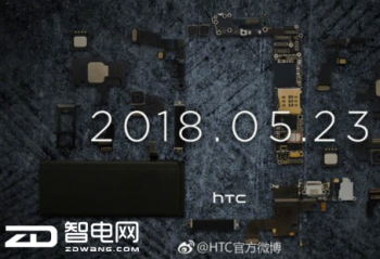 �����ۡ������� HTCҪ���»��ˣ�����