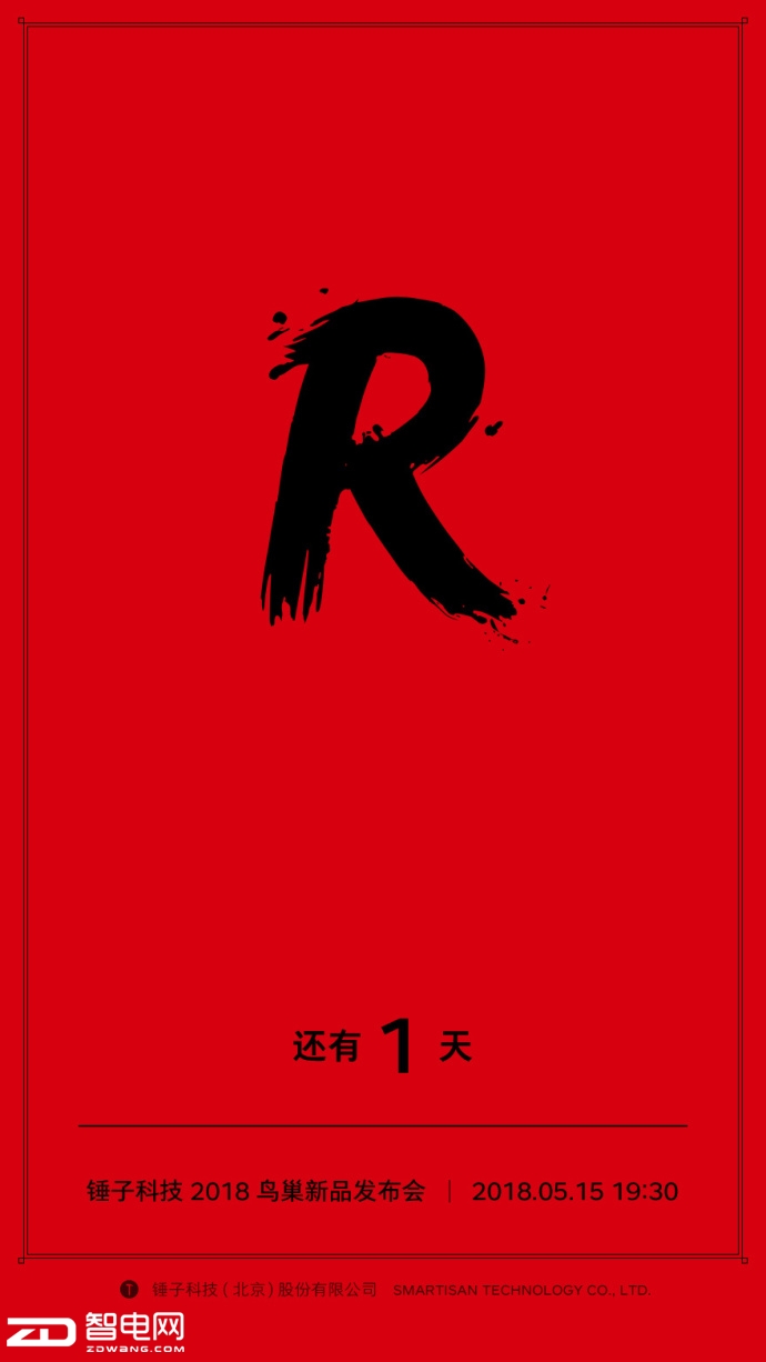 R1췢 Ϊεڻû͸