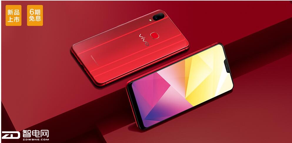 vivo X21i ȫ˫ֻ  Ķж 