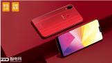 vivo X21i ȫ˫ֻ  Ķж 