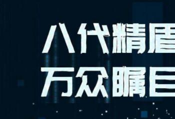 �����ˣ� 5��18��������Ʒ����Ҫ�д����ˣ�