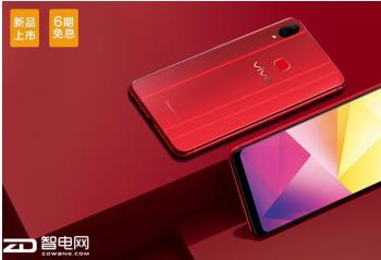 vivo X21i ȫ����˫�����������ֻ�  �Ķ������ж� 